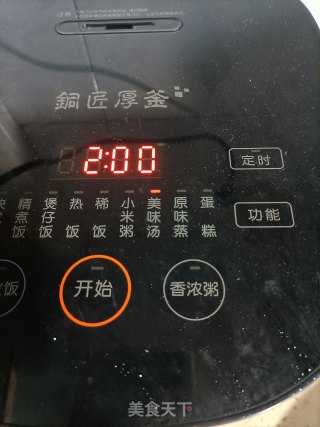 萝卜排骨汤的做法步骤：5