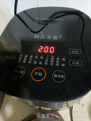 萝卜排骨汤的做法步骤：7
