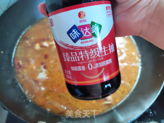 排骨炖粉皮的做法步骤：13