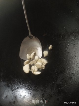 凉拌粉的做法步骤：2