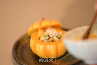 节气食单  |   霜降  南瓜栗子香菇饭的做法步骤：11