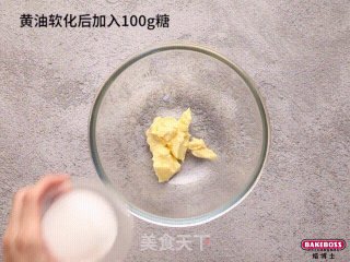芝士巧克力派，香浓丝滑的滋味，能给生活带来爱与力量。的做法步骤：1