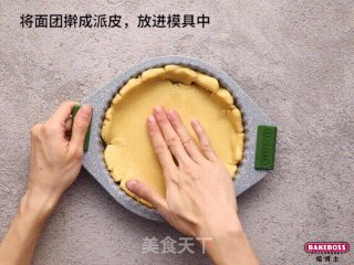 芝士巧克力派，香浓丝滑的滋味，能给生活带来爱与力量。的做法步骤：3