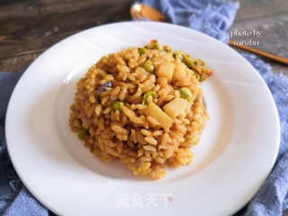 杂蔬米饭的做法步骤：9