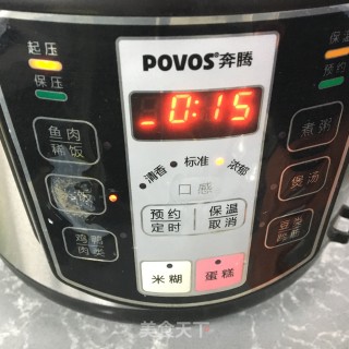 老鸭蒸芋头的做法步骤：5