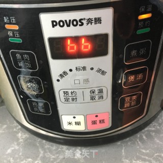 老鸭蒸芋头的做法步骤：6