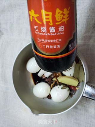 清香入味的茶香乡巴佬卤蛋的做法步骤：5