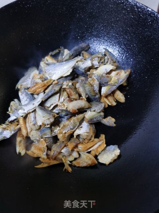 豆瓣茄子????的做法步骤：4