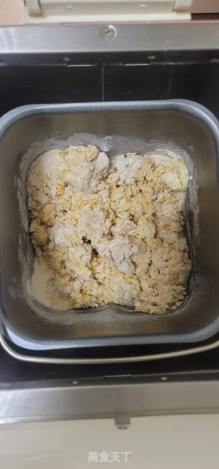 南瓜蔓越莓吐司的做法步骤：2