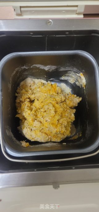 南瓜蔓越莓吐司的做法步骤：3