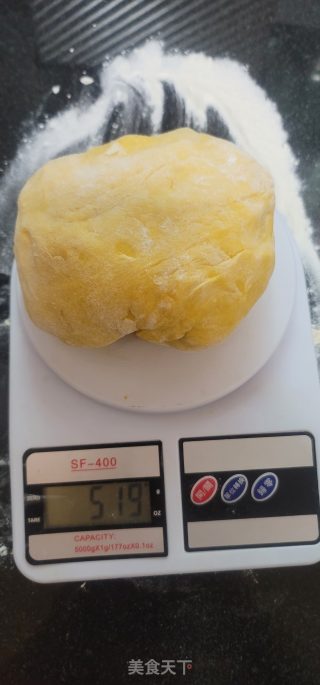 南瓜蔓越莓吐司的做法步骤：8