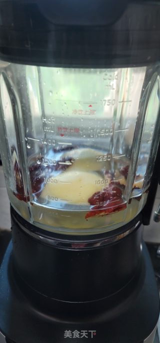 苹果红枣小米糊的做法步骤：2