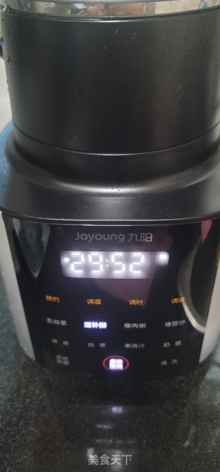 苹果红枣小米糊的做法步骤：3
