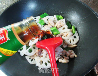 柿子椒鸡腿肉炒莲藕的做法步骤：12