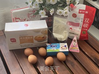 超好吃的椰香奶酪蛋挞，让你一口就爱上！的做法步骤：1