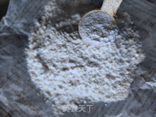 炸咸食的做法步骤：2