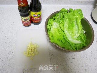 快手家常小炒蚝油生菜的做法步骤：1