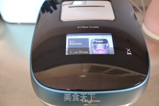 电饭煲炖五花肉的做法步骤：9