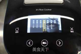 电饭煲炖五花肉的做法步骤：13