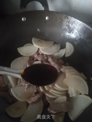 白萝卜炖羊肉的做法步骤：10