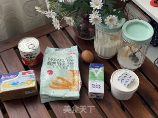 可可爱爱的蔓越莓炼乳小面包块，超快手超好吃的做法步骤：1