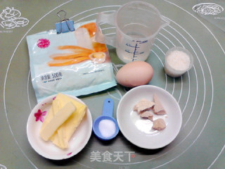 味噌奶酪香葱面包的做法步骤：1