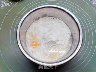 味噌奶酪香葱面包的做法步骤：2