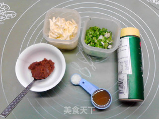 味噌奶酪香葱面包的做法步骤：11