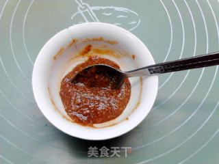 味噌奶酪香葱面包的做法步骤：13