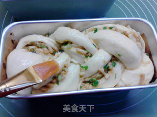 味噌奶酪香葱面包的做法步骤：22