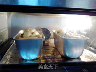 味噌奶酪香葱面包的做法步骤：23