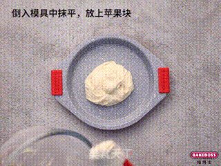 德国苹果蛋糕，香甜诱人，来自金秋季节的馈赠的做法步骤：4