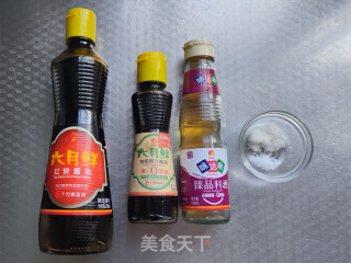 红烧牛蛙的做法步骤：2