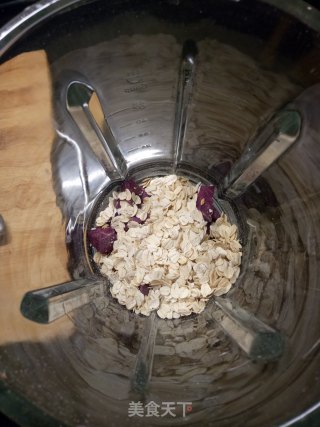 紫薯燕麦糊的做法步骤：2