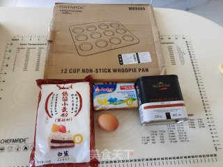 万圣节甜品-布朗尼曲奇的做法步骤：1