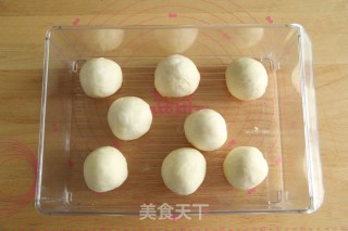 榛子巧克力奶油面包的做法步骤：6