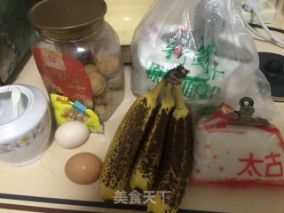 香蕉核桃蛋糕的做法步骤：1