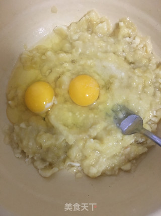 香蕉核桃蛋糕的做法步骤：3