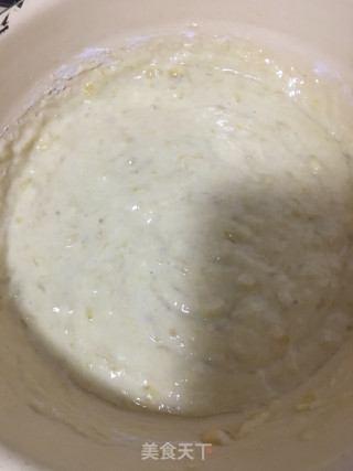 香蕉核桃蛋糕的做法步骤：6