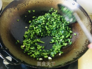 蒜香萝卜缨的做法步骤：6
