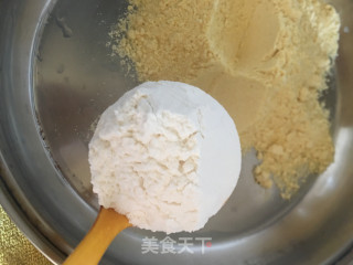 南瓜小米蒸糕的做法步骤：3
