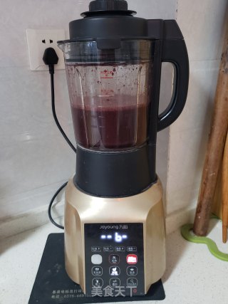 牛奶黑米糊的做法步骤：5