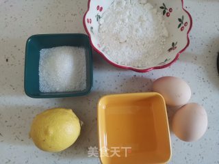 清新柠檬海绵蛋糕的做法步骤：1