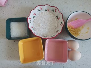 清新柠檬海绵蛋糕的做法步骤：2