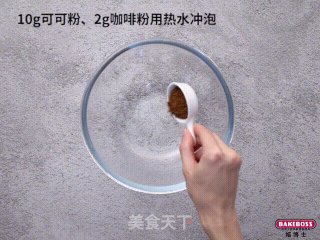 摩卡海盐奶油蛋糕卷，香浓醇厚，咸甜适中的滋味，让人一口难忘。的做法步骤：1