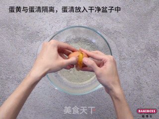 摩卡海盐奶油蛋糕卷，香浓醇厚，咸甜适中的滋味，让人一口难忘。的做法步骤：3
