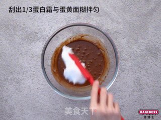 摩卡海盐奶油蛋糕卷，香浓醇厚，咸甜适中的滋味，让人一口难忘。的做法步骤：5