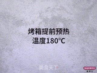 摩卡海盐奶油蛋糕卷，香浓醇厚，咸甜适中的滋味，让人一口难忘。的做法步骤：6