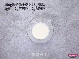 摩卡海盐奶油蛋糕卷，香浓醇厚，咸甜适中的滋味，让人一口难忘。的做法步骤：8