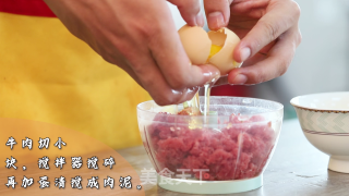 宝宝辅食——碗蒸牛肉的做法步骤：2